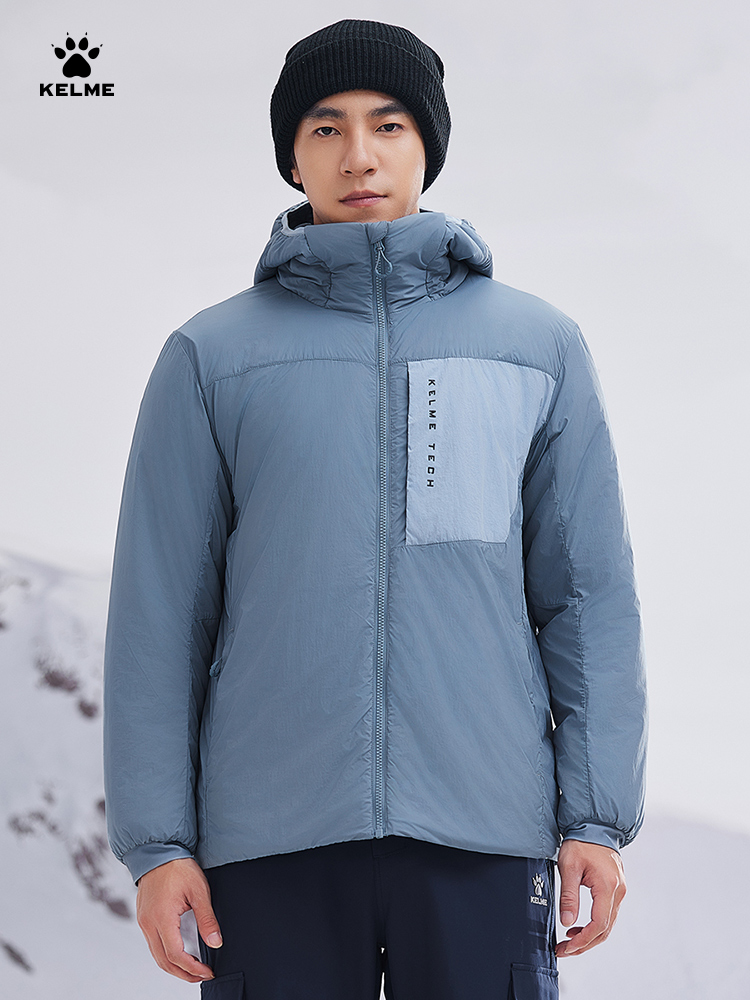 Table Tennis Jacket - Kelme Lightweight Hooded Outdoor Cotton Jacket