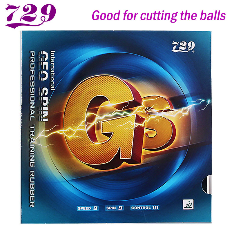729 Friendship GS Training Tab - Table Tennis Player 评论和价格