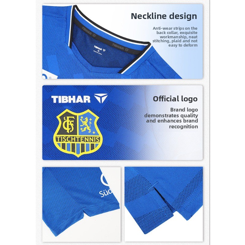 TIBHAR table tennis sportswear - Table Tennis Jacket 评论和价格