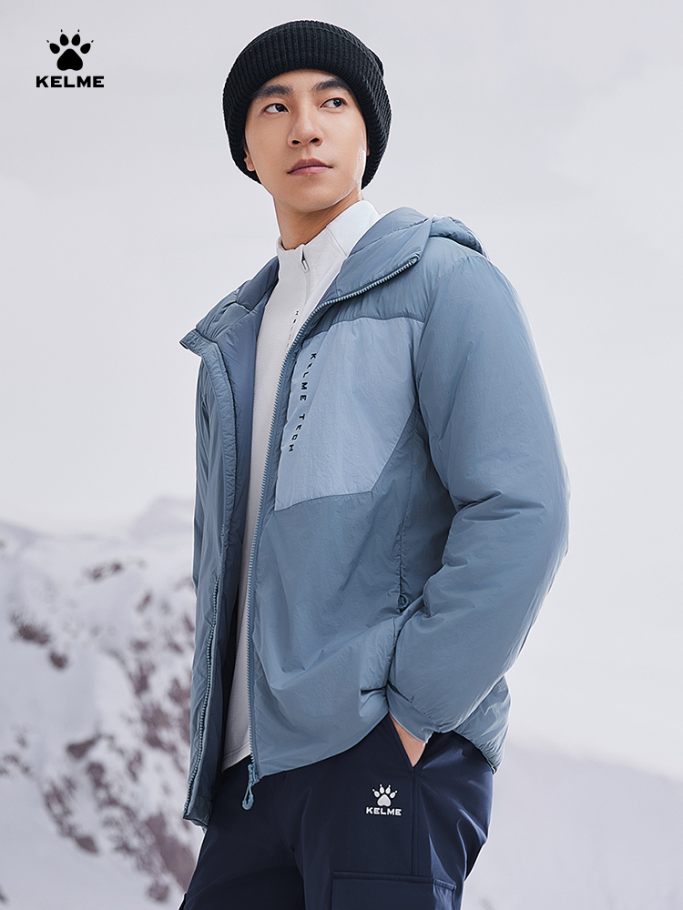 Kelme Lightweight Hooded Outdo - Table Tennis Jacket 评论和价格