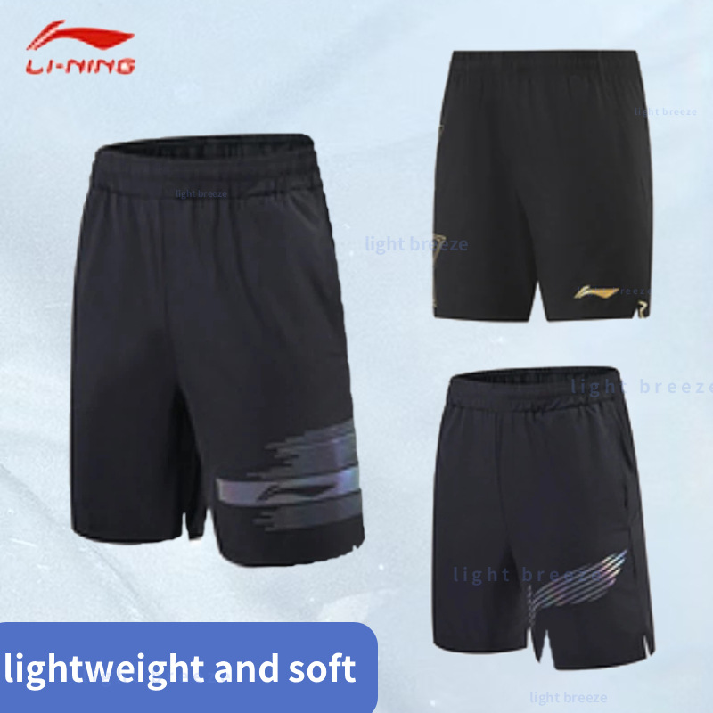 2025 new table tennis shorts f - Table Tennis Jacket 评论和价格