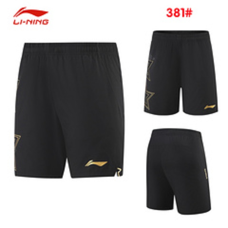 2025 new table tennis shorts f - Table Tennis Jacket 评论和价格