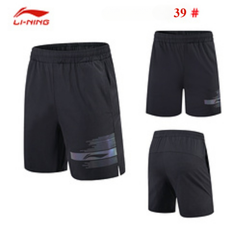 2025 new table tennis shorts f - Table Tennis Jacket 评论和价格