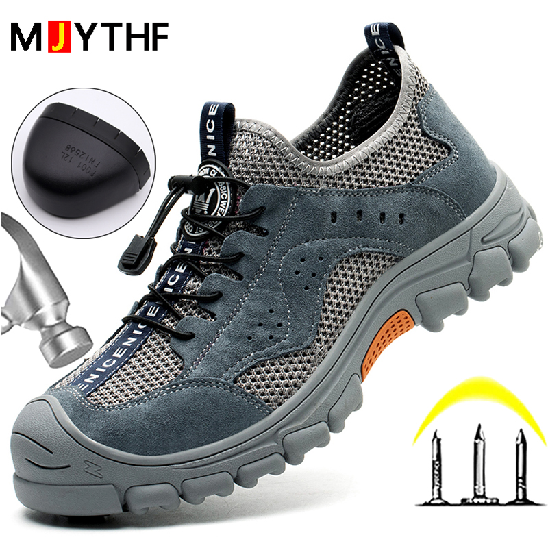 2026 Summer Safety Shoes Men A - Anti Loop Rubber 评论和价格