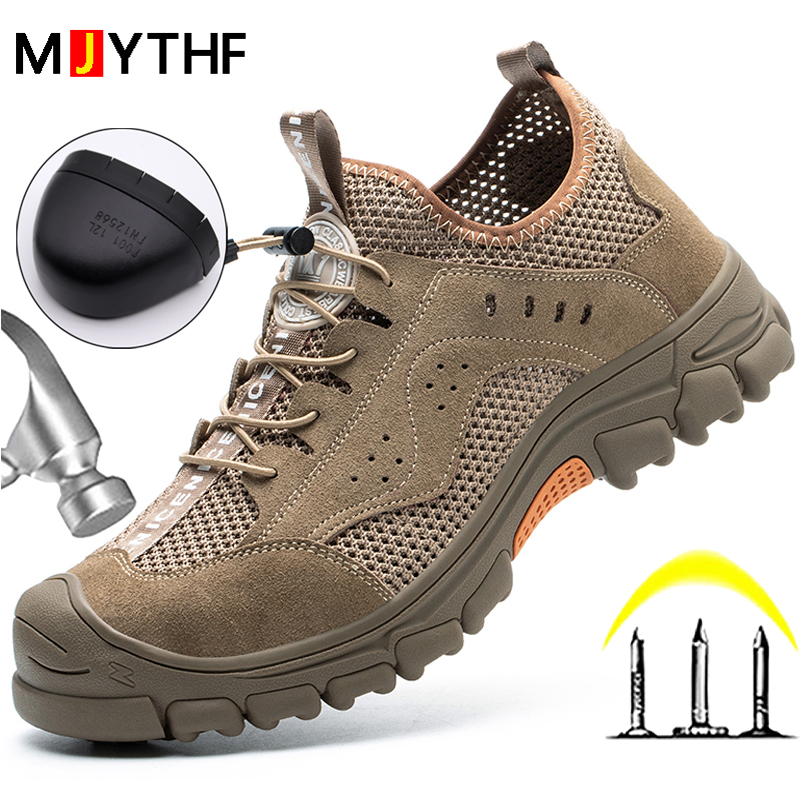 2026 Summer Safety Shoes Men A - Anti Loop Rubber 评论和价格
