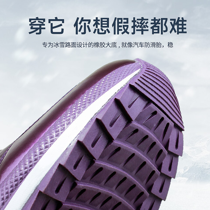 Korean Version Of Thickened Co - Anti Loop Rubber 评论和价格