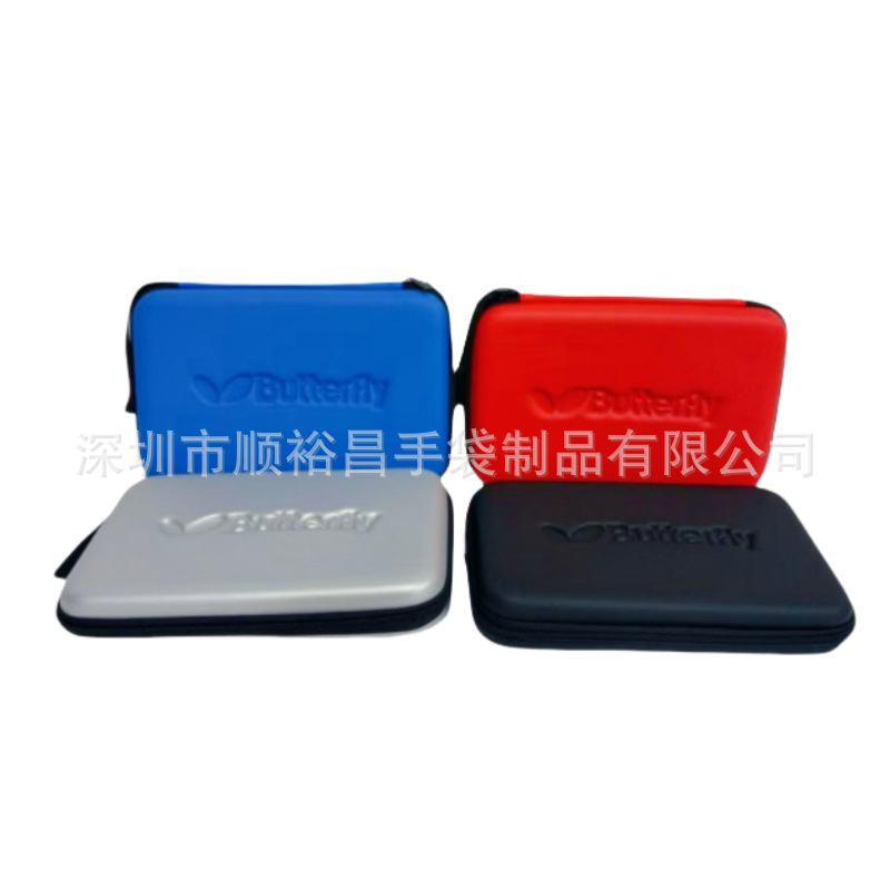 For Table Tennis Racket Storag - Table Tennis Ace 评论和价格