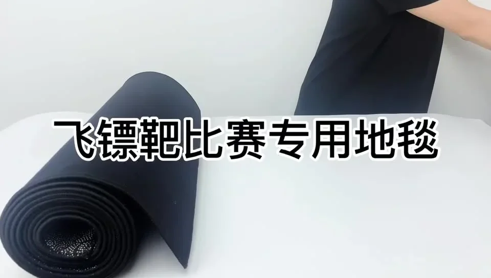 Heavy Duty Latex Rubber Regula - Throw Distance Board 评论和价格