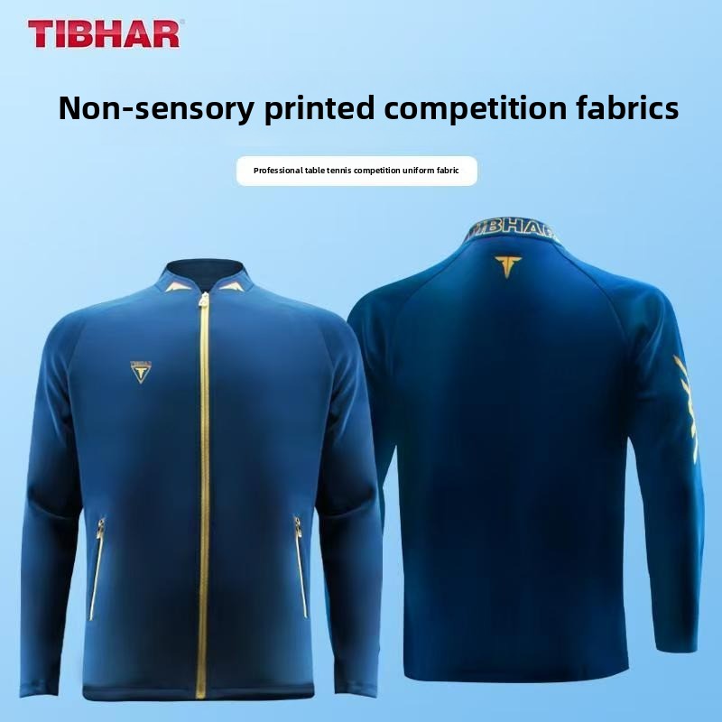 Tall and straight table tennis - Table Tennis Jacket 评论和价格