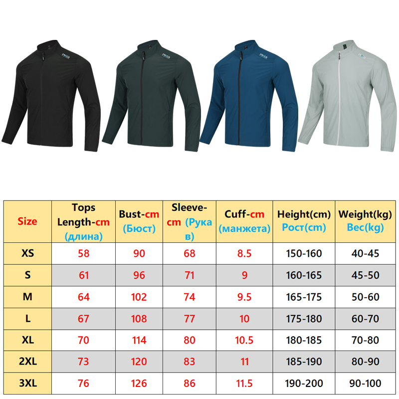 Outdoor Thin Coat Zipper Slim  - Table Tennis Jacket 评论和价格