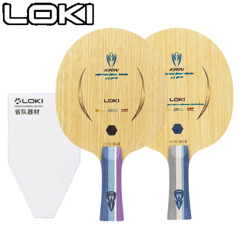 LOKI Kirin K5 PRO Table Tennis - Table Tennis Usa 评论和价格