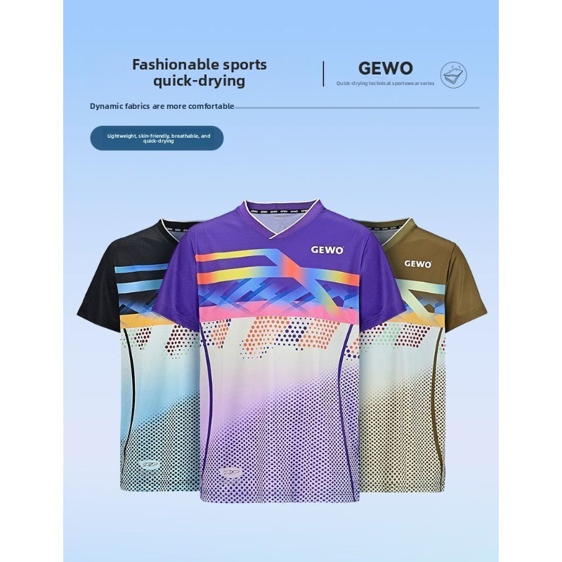 German GEWO new table tennis p - Table Tennis Jacket 评论和价格