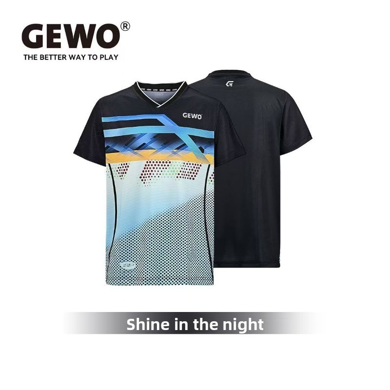 German GEWO new table tennis p - Table Tennis Jacket 评论和价格