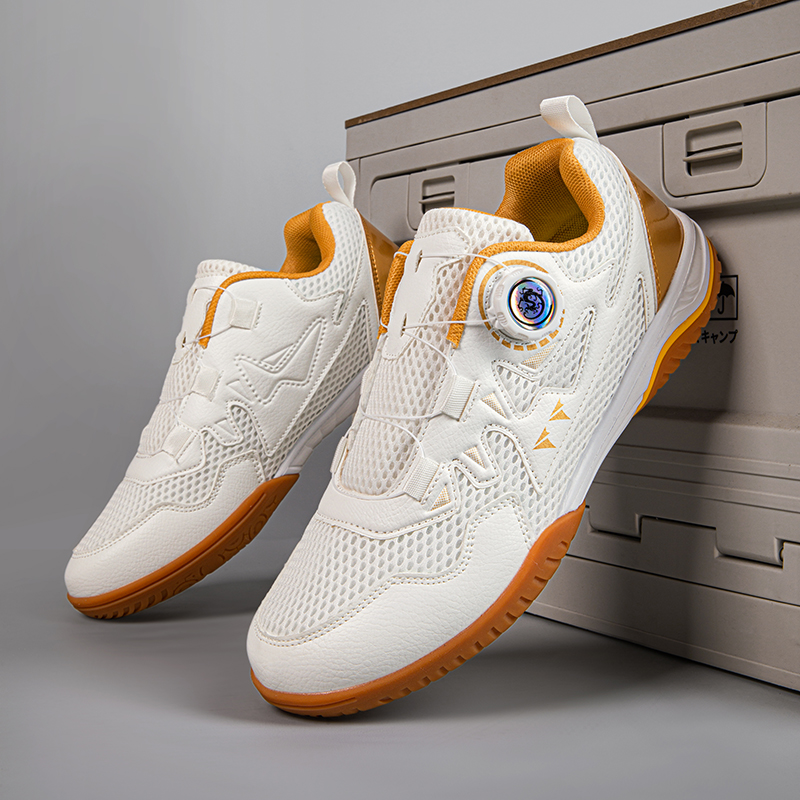 Professional Tennis Shoes Brea - Table Tennis Basic 评论和价格