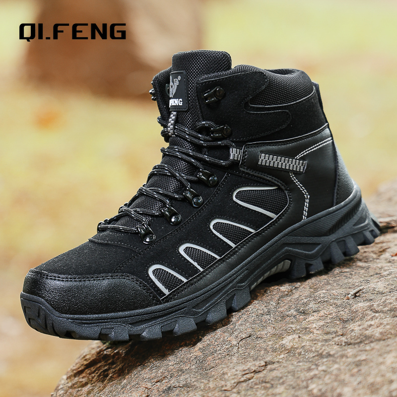 New Men's Oversized High Top B - Anti Loop Rubber 评论和价格