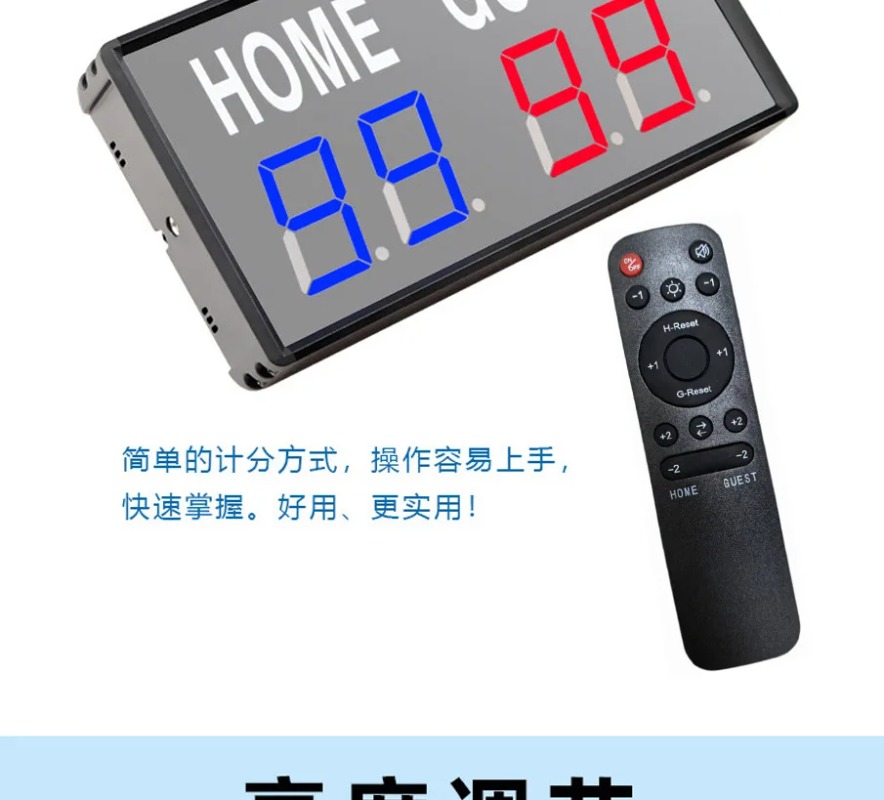 4-Digit LED Electronic Scorebo - Table Tennis Score 评论和价格