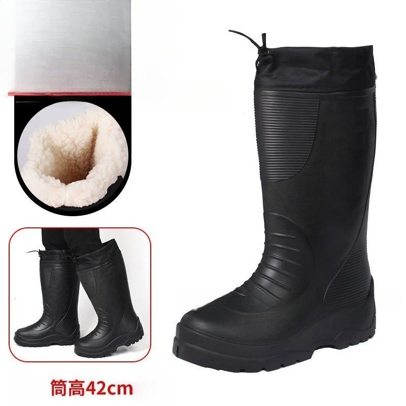 Men's Women's High-End Rain Bo - Anti Loop Rubber 评论和价格