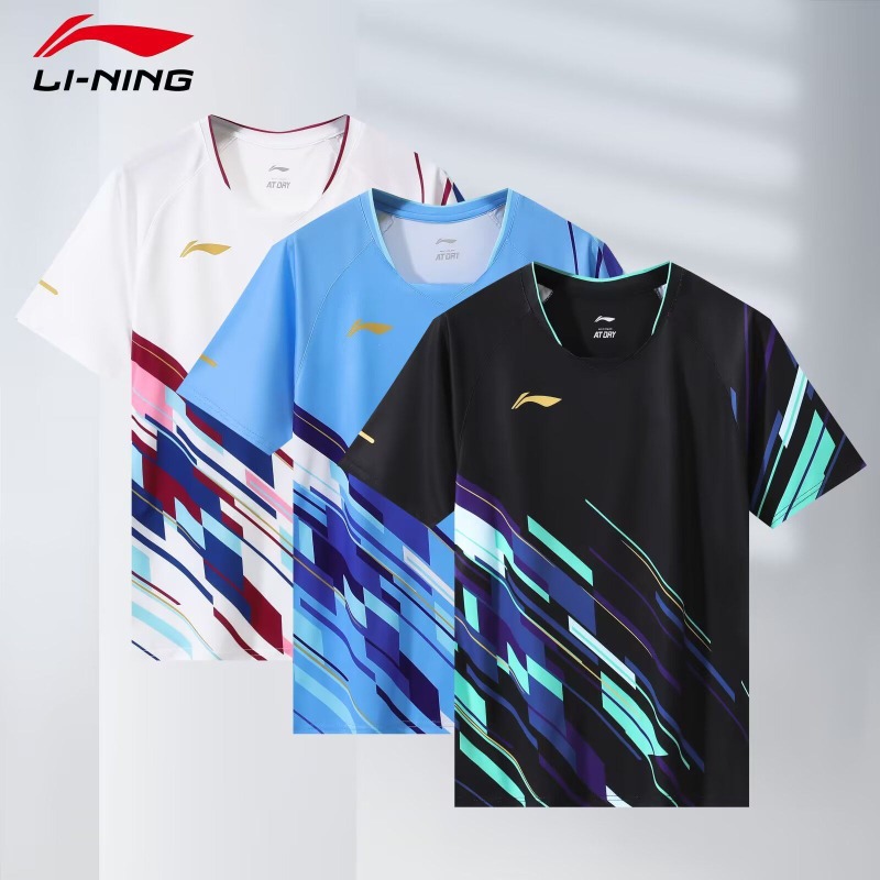 New badminton training men's a - Table Tennis Jacket 评论和价格